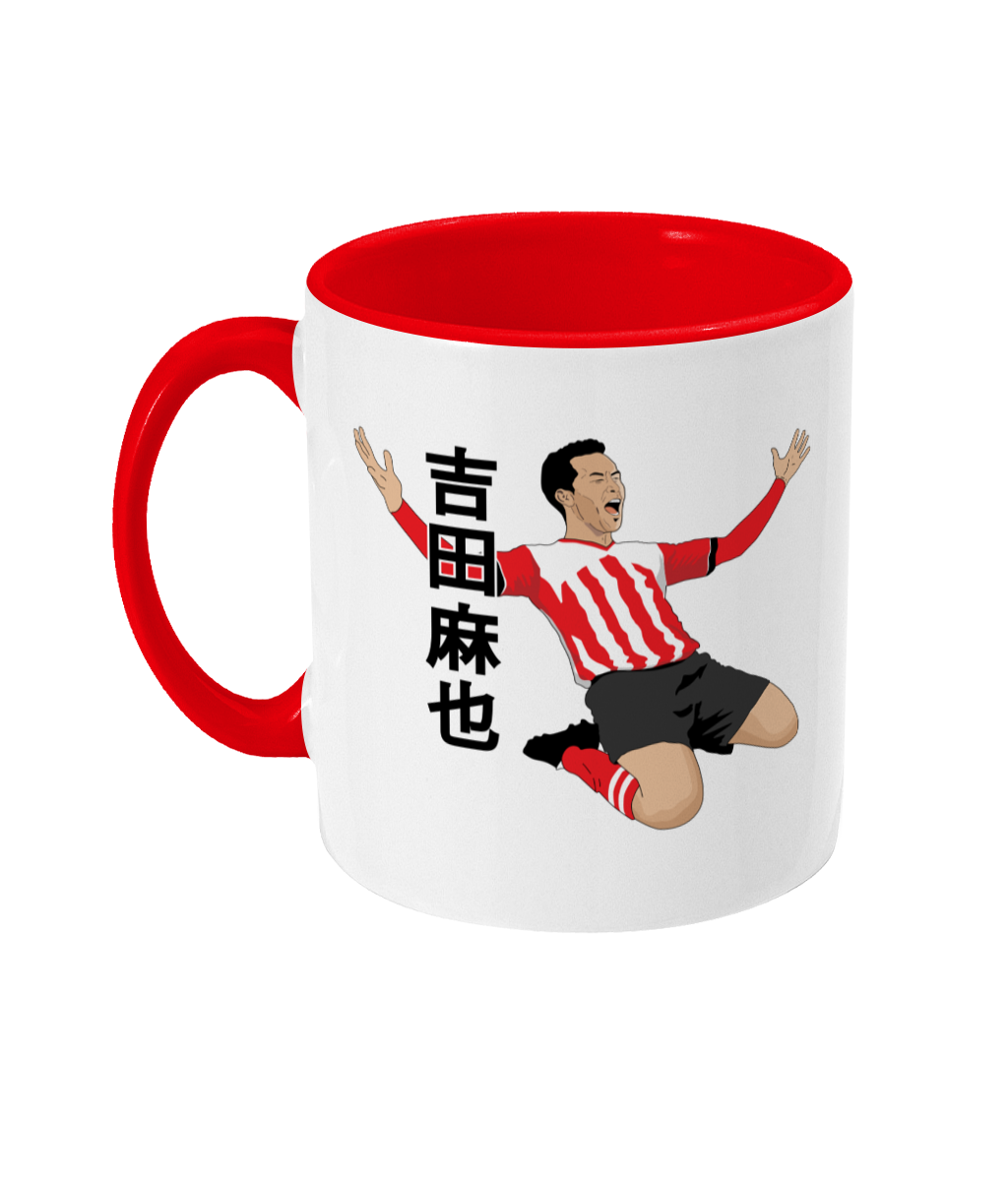 Maya Mug