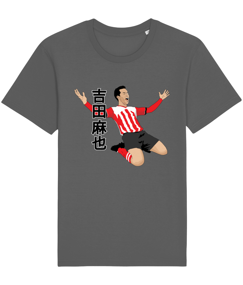 Maya T-Shirt