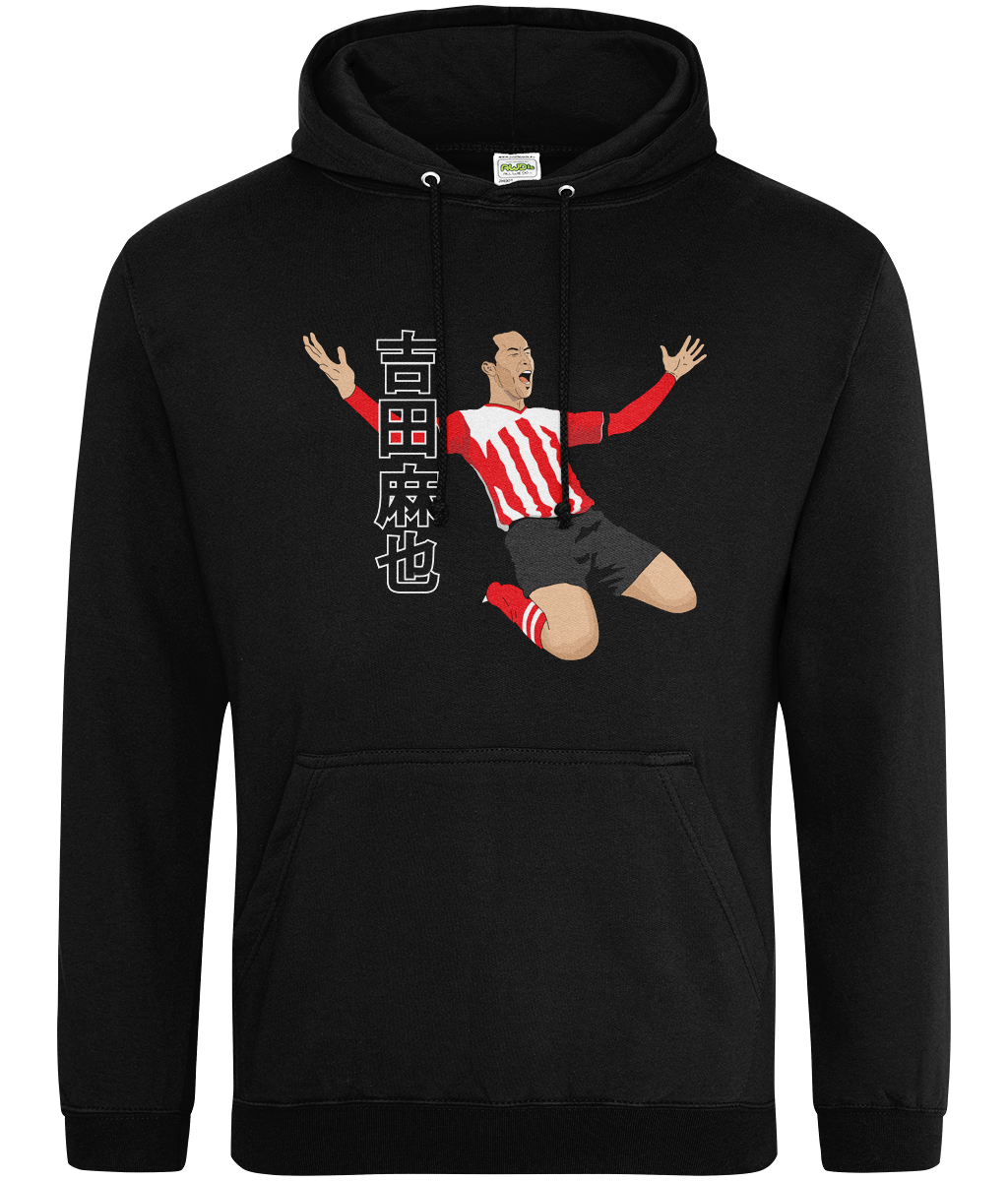 Maya Hoodie