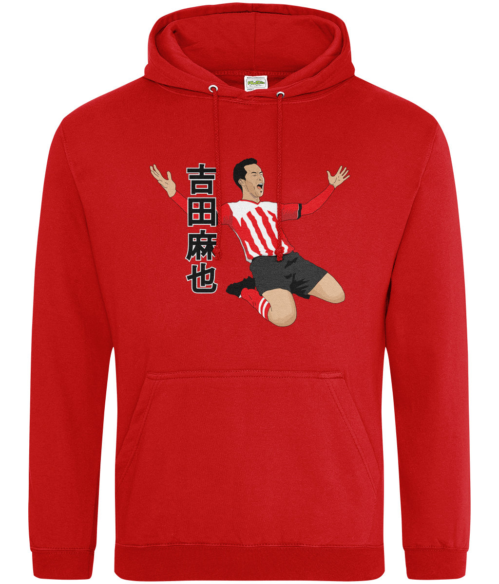 Maya Hoodie