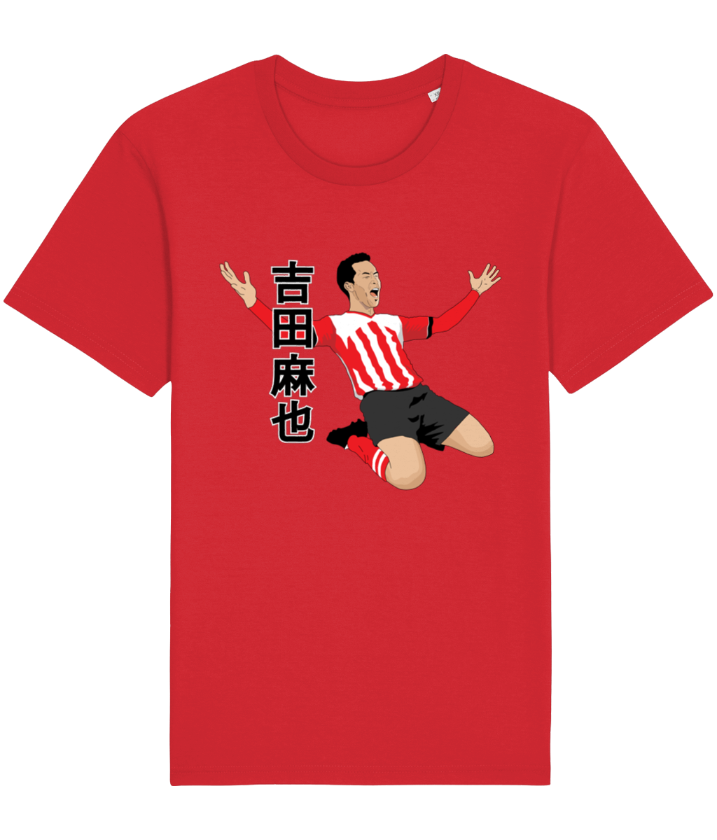 Maya T-Shirt
